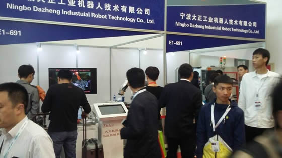 jiuyou官网邀您参观北京第十四届中国国际机床展览会（CIMT2015）