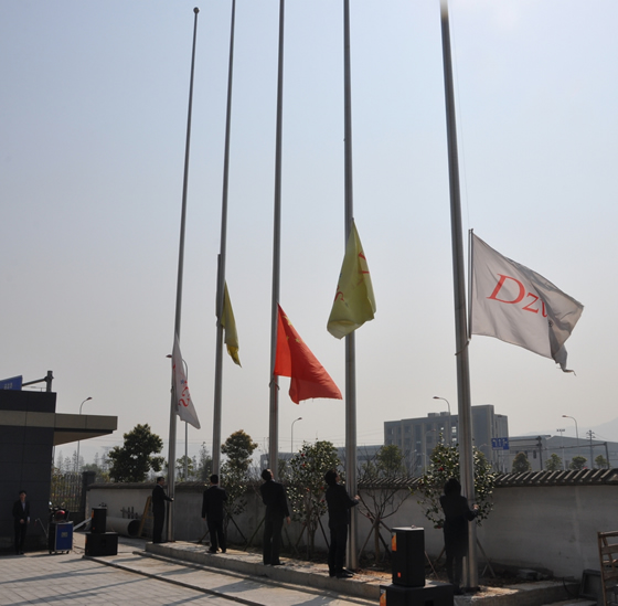 jiuyou官网大厦升旗仪式隆重举行