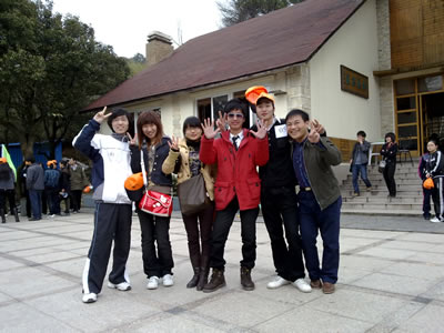 jiuyou官网电子积极参与数字科技园区登山比赛